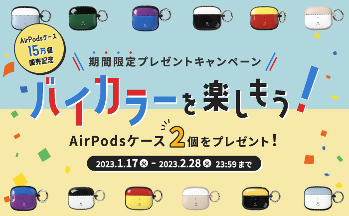 AirPods Pro　28個まとめ売り